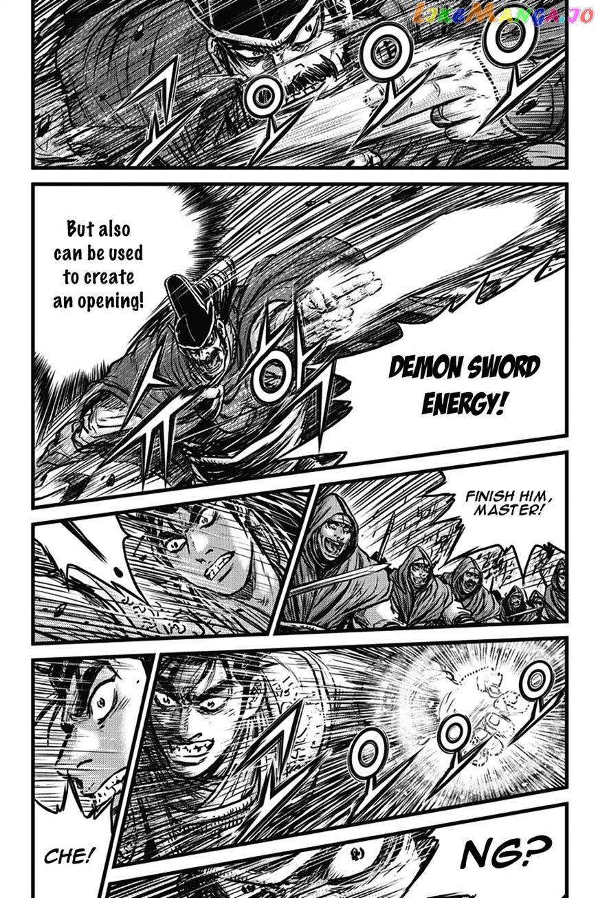 Ruler of the Land chapter 401 - page 65