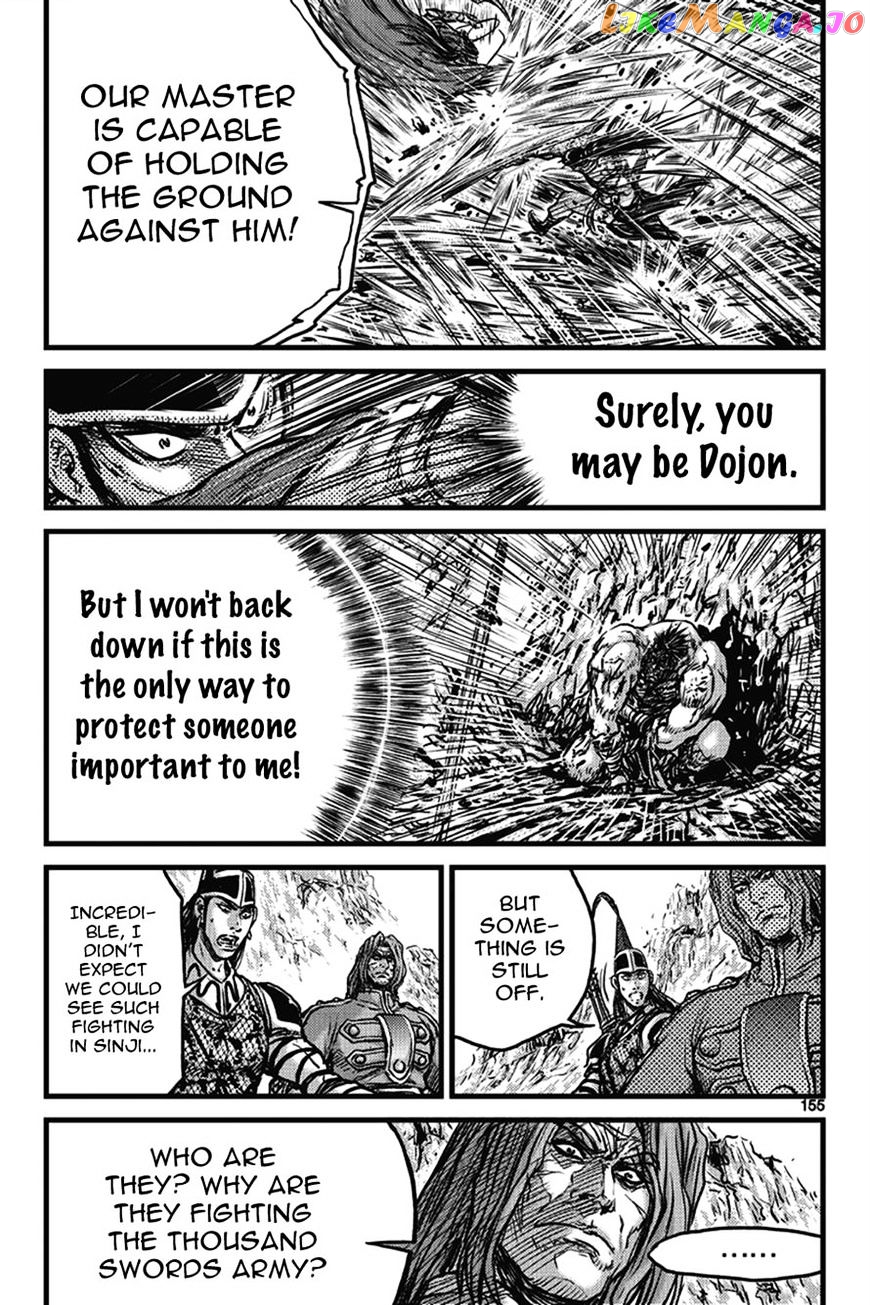 Ruler of the Land chapter 401 - page 69