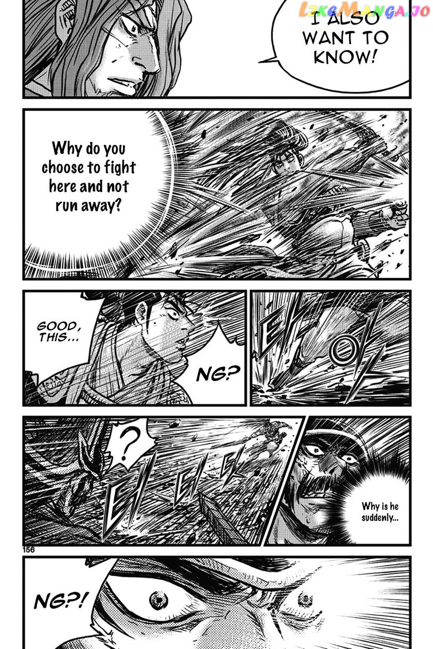 Ruler of the Land chapter 401 - page 70