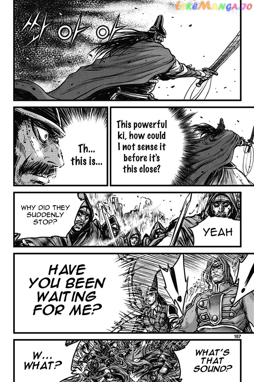 Ruler of the Land chapter 401 - page 71