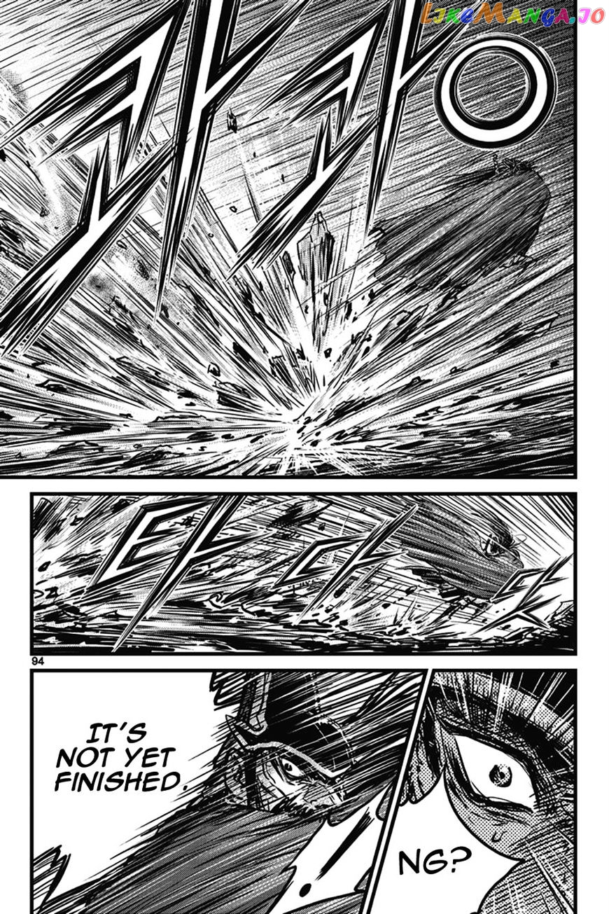 Ruler of the Land chapter 401 - page 8