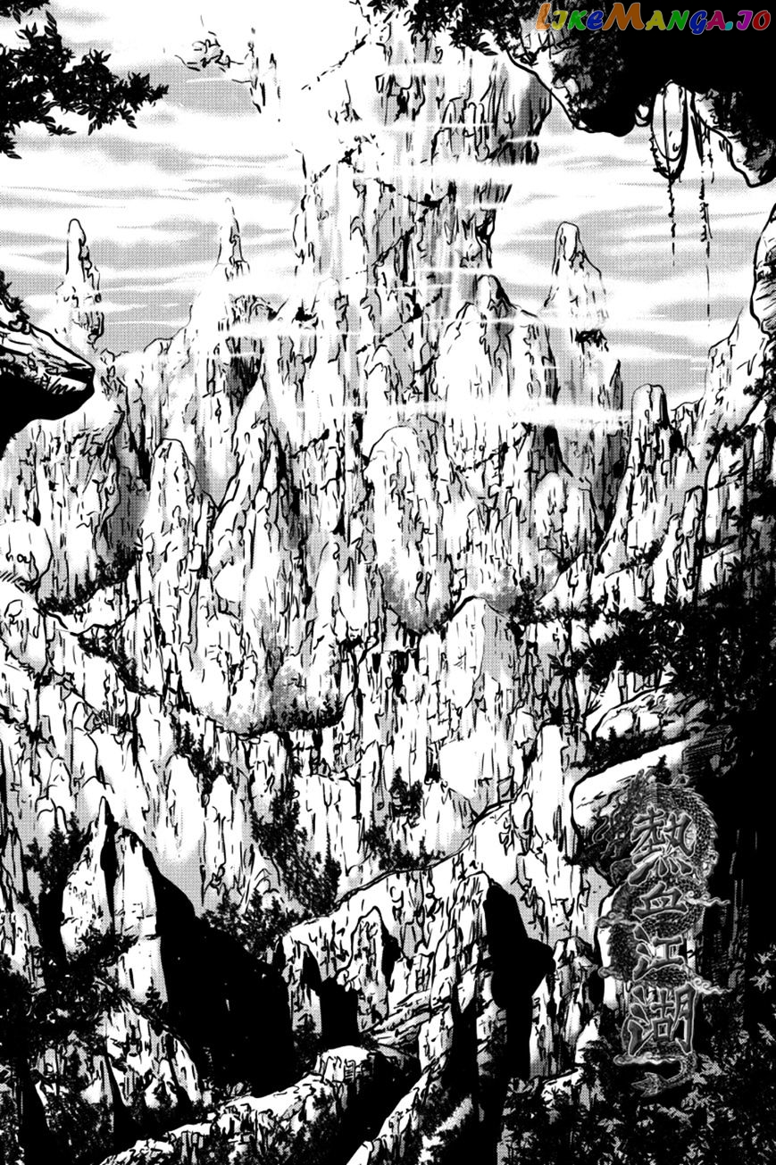 Ruler of the Land chapter 383 - page 1