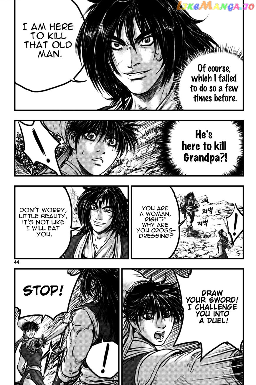 Ruler of the Land chapter 383 - page 10