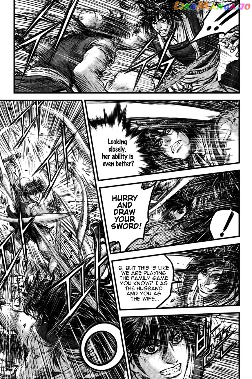 Ruler of the Land chapter 383 - page 12