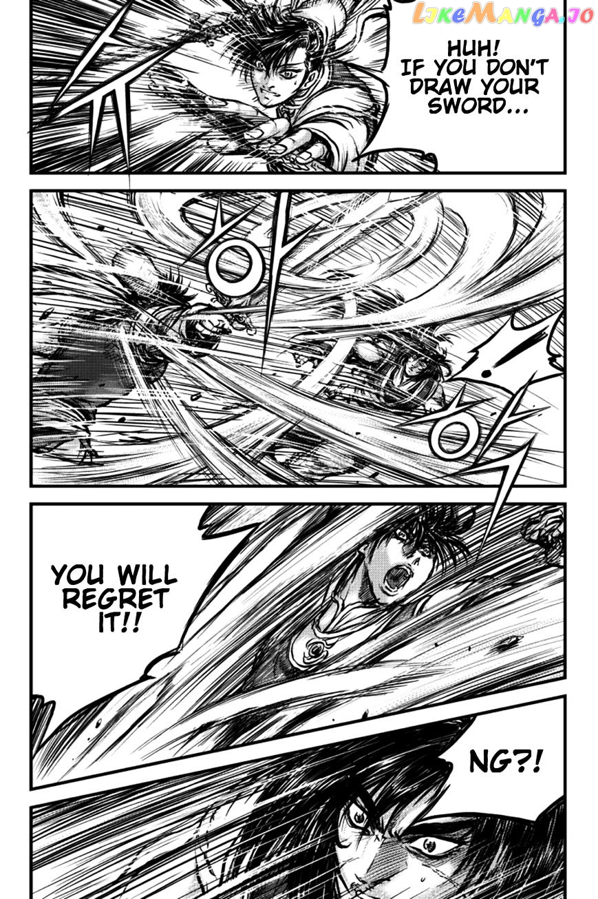 Ruler of the Land chapter 383 - page 13