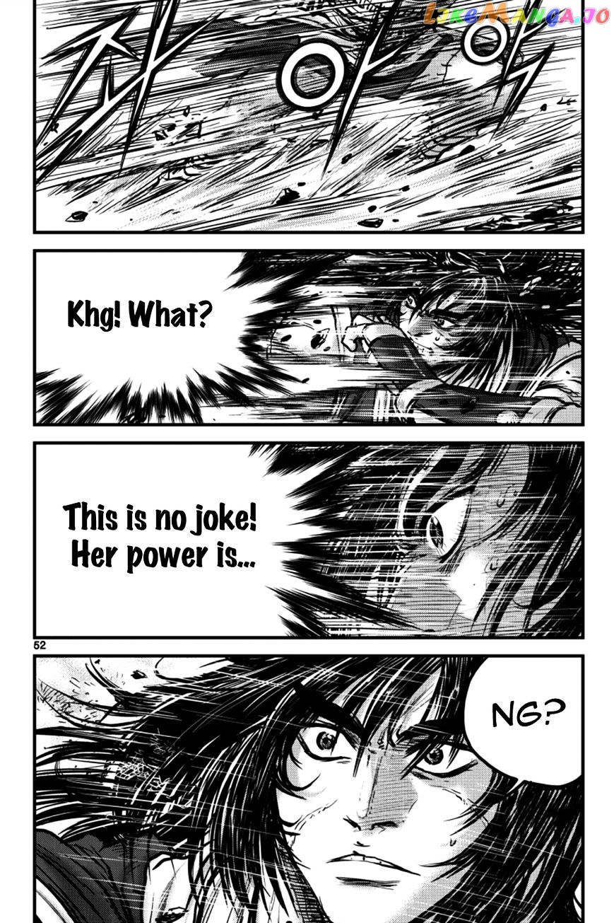 Ruler of the Land chapter 383 - page 17