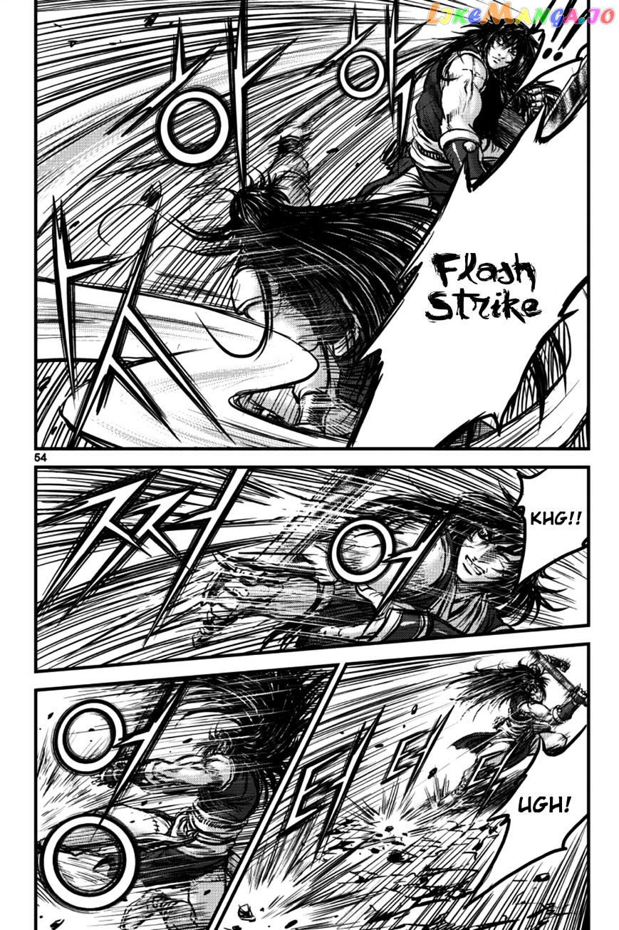 Ruler of the Land chapter 383 - page 19