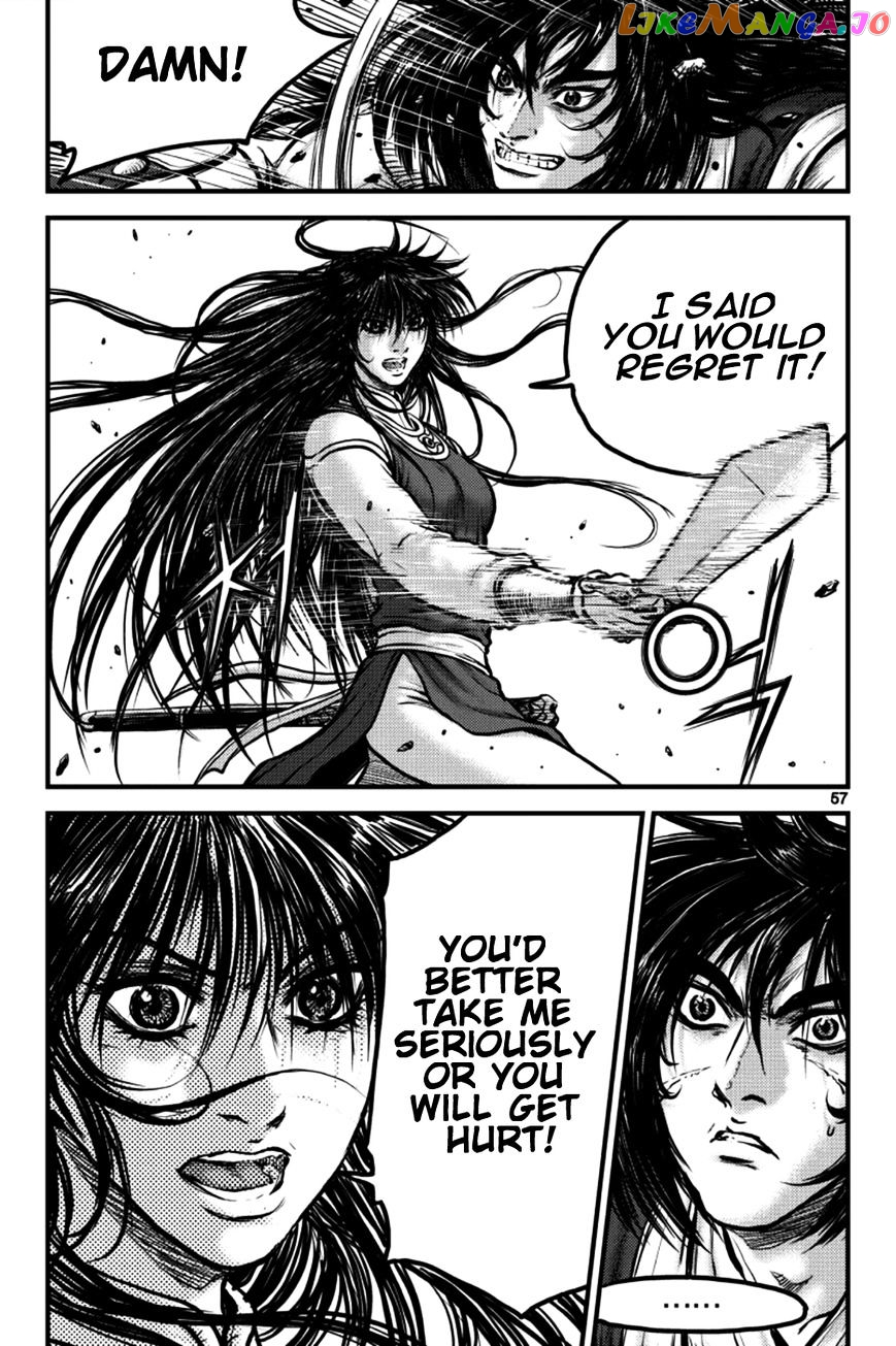 Ruler of the Land chapter 383 - page 22