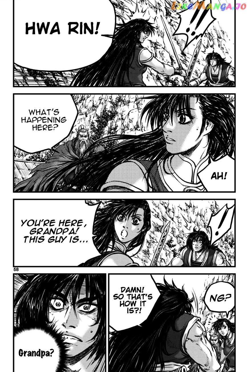 Ruler of the Land chapter 383 - page 23