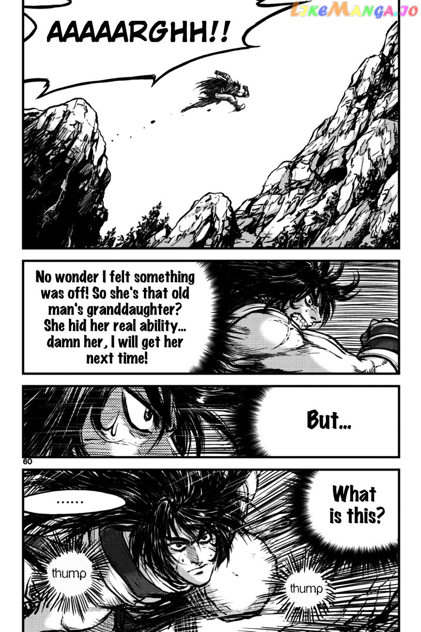Ruler of the Land chapter 383 - page 25