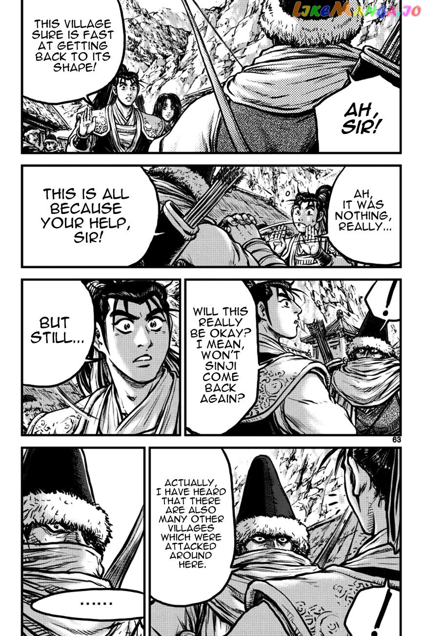 Ruler of the Land chapter 383 - page 28