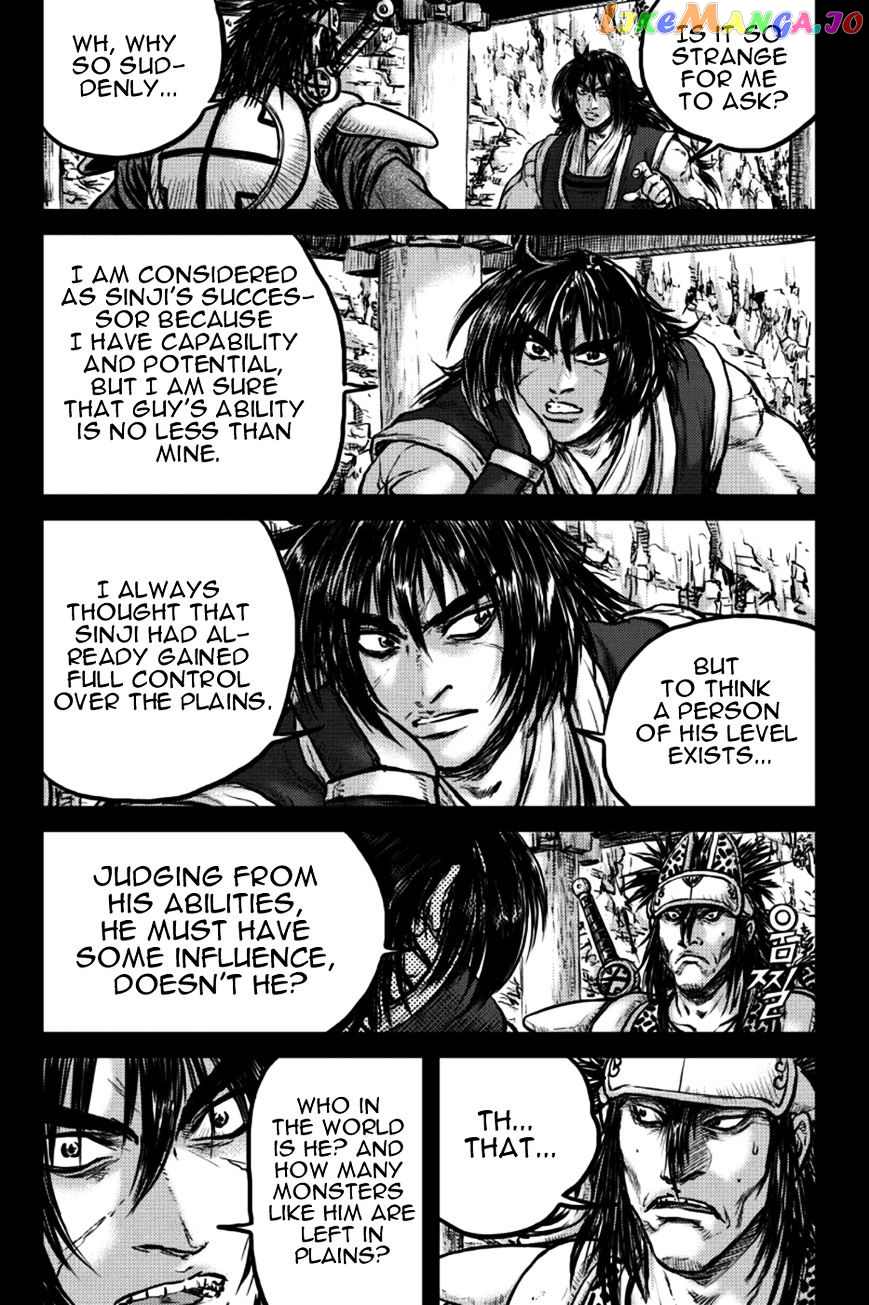 Ruler of the Land chapter 383 - page 3