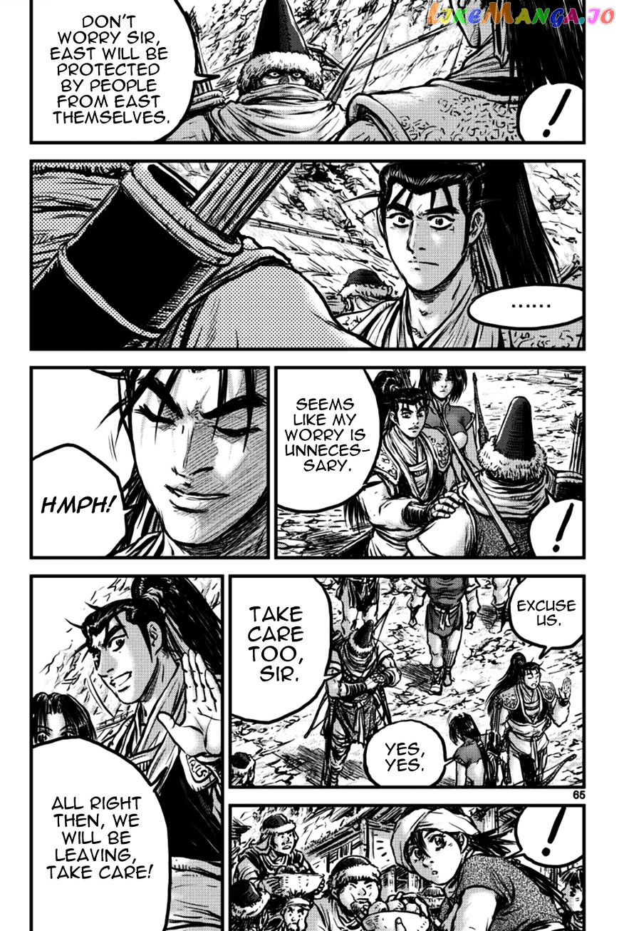 Ruler of the Land chapter 383 - page 30