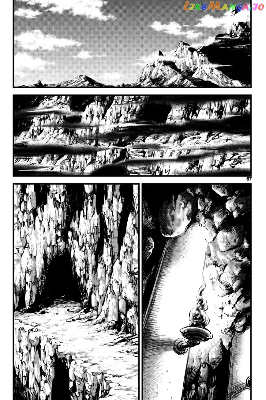 Ruler of the Land chapter 383 - page 32
