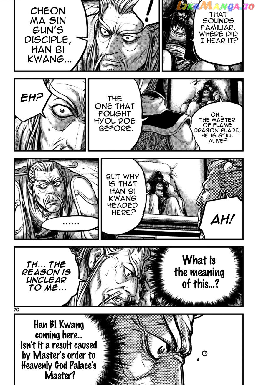 Ruler of the Land chapter 383 - page 35