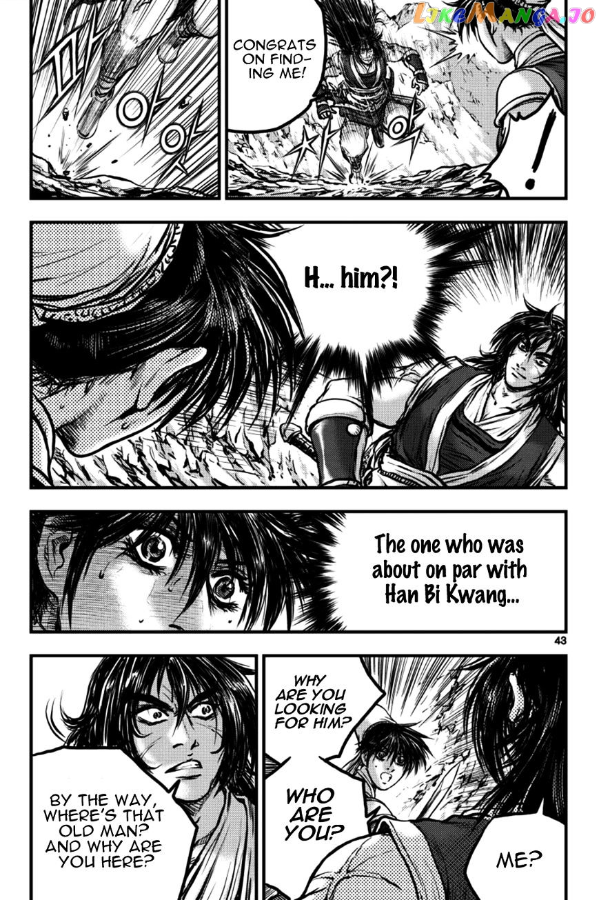 Ruler of the Land chapter 383 - page 9