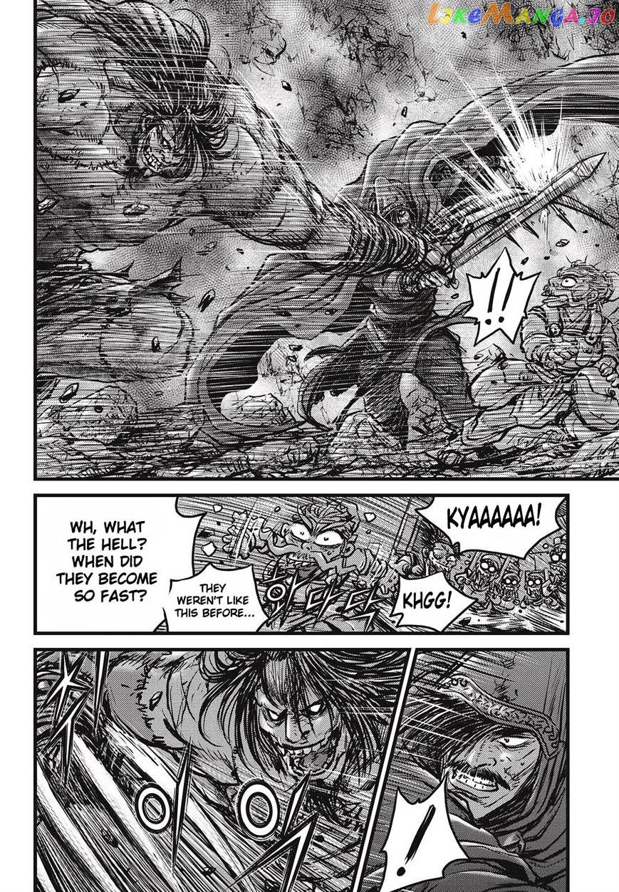 Ruler of the Land chapter 511 - page 11