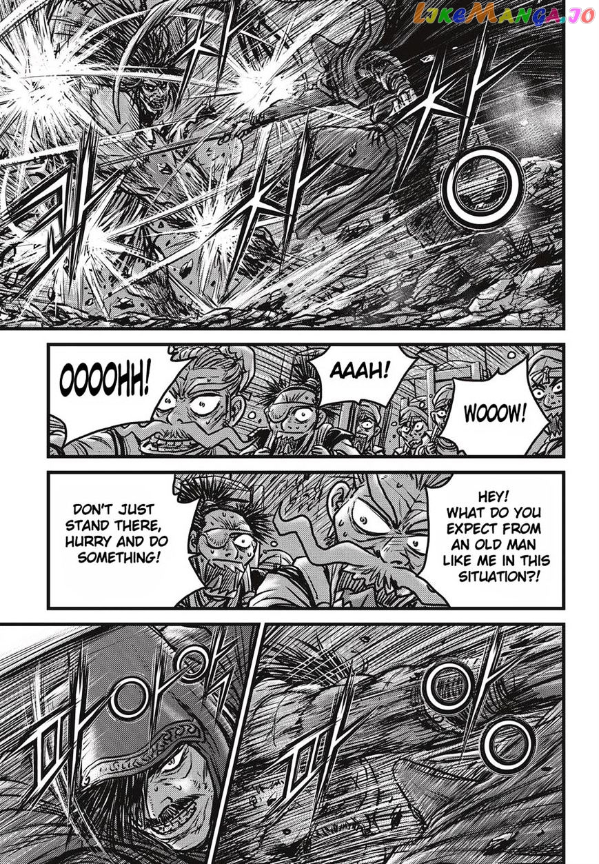 Ruler of the Land chapter 511 - page 12
