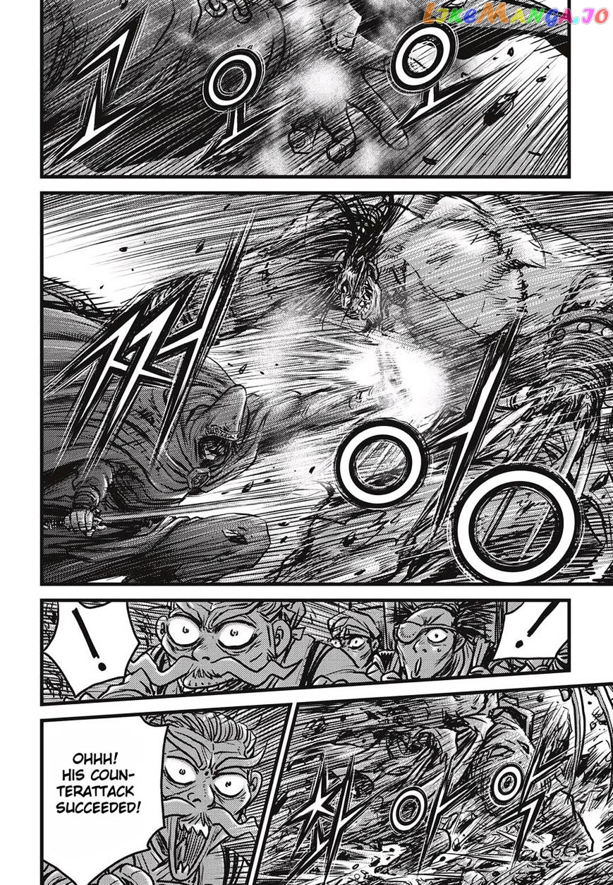 Ruler of the Land chapter 511 - page 13