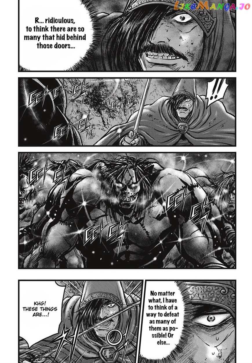 Ruler of the Land chapter 511 - page 2