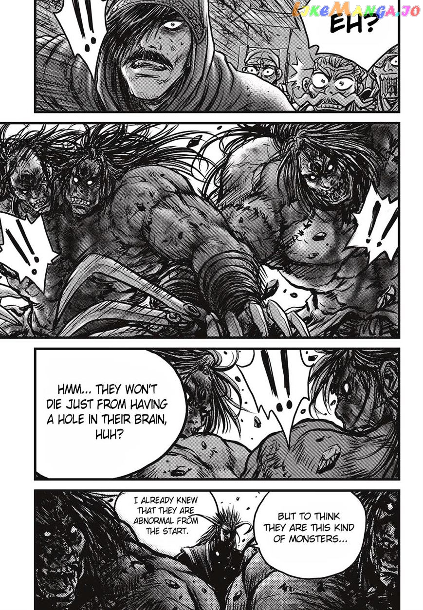 Ruler of the Land chapter 511 - page 20