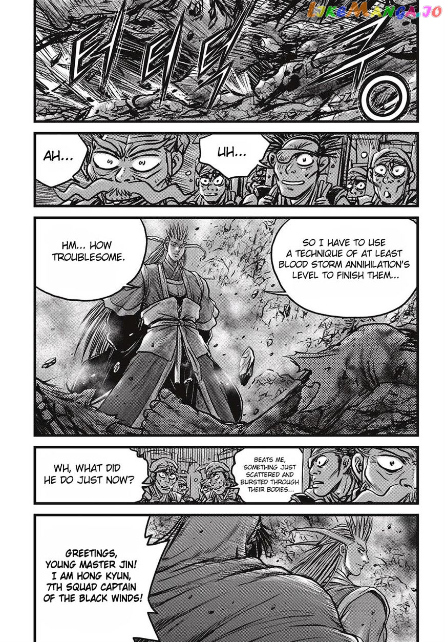 Ruler of the Land chapter 511 - page 23