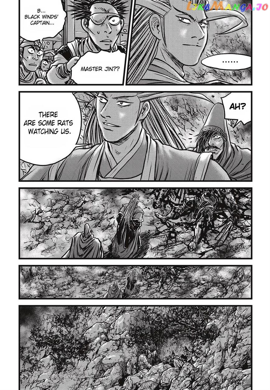 Ruler of the Land chapter 511 - page 24
