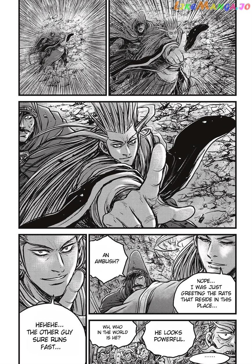 Ruler of the Land chapter 511 - page 27