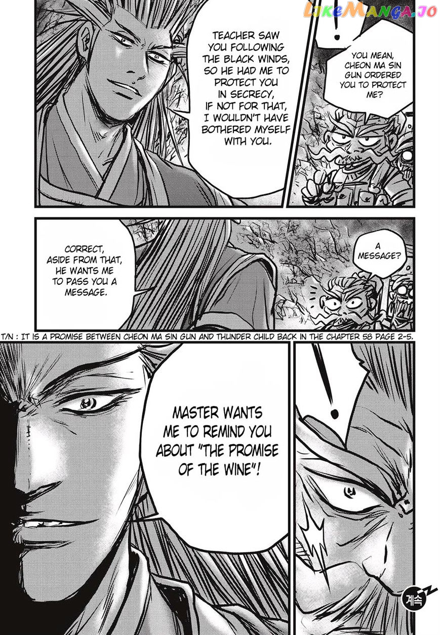 Ruler of the Land chapter 511 - page 29