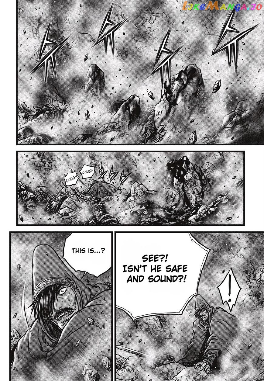 Ruler of the Land chapter 511 - page 5