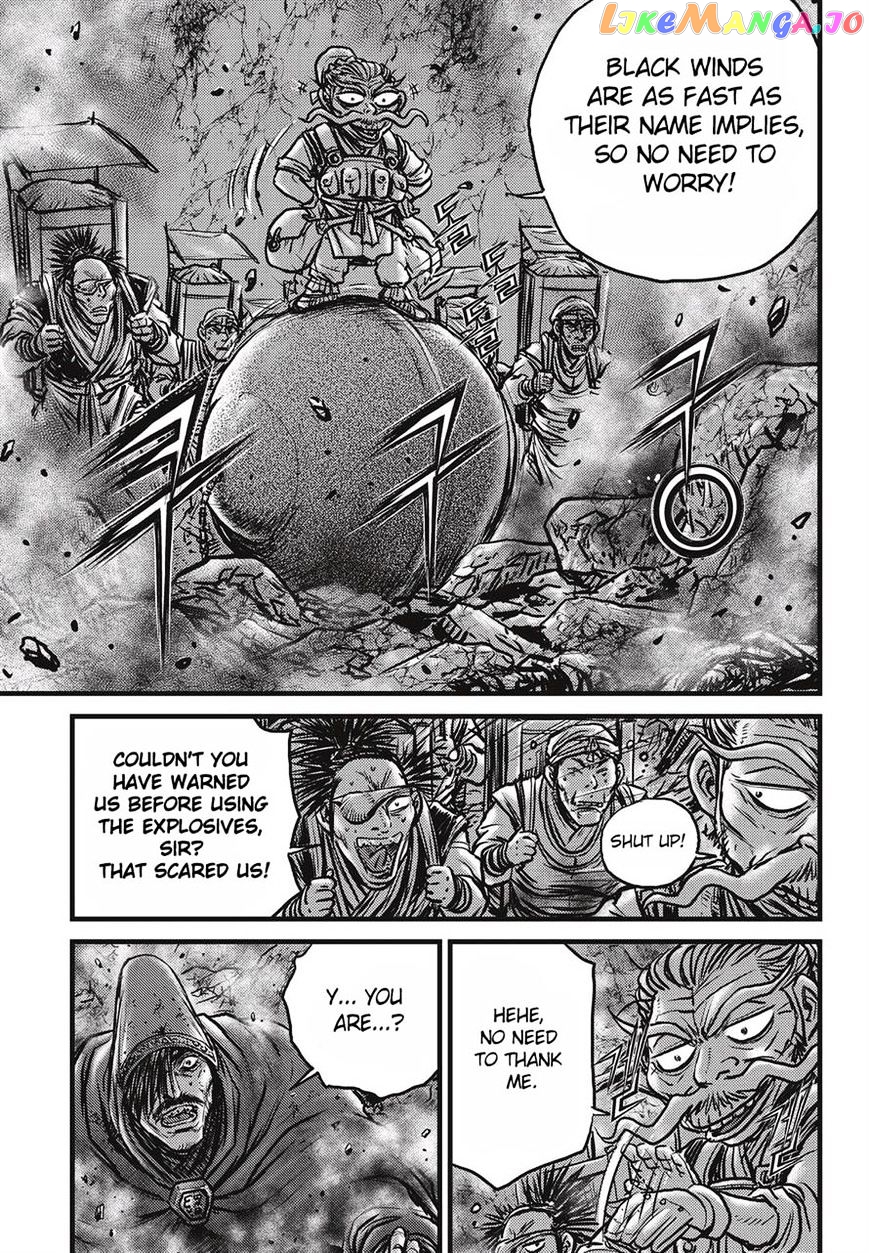 Ruler of the Land chapter 511 - page 6