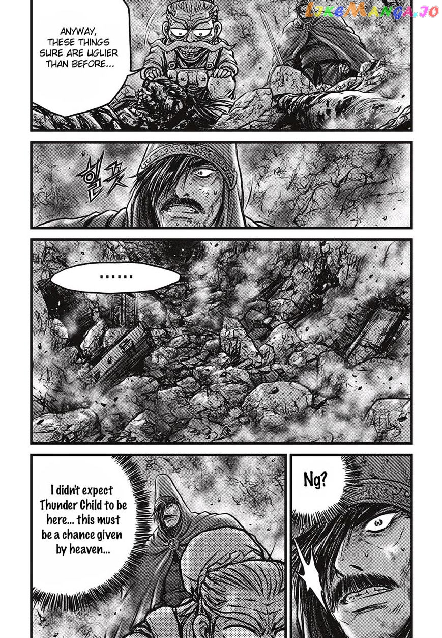 Ruler of the Land chapter 511 - page 8