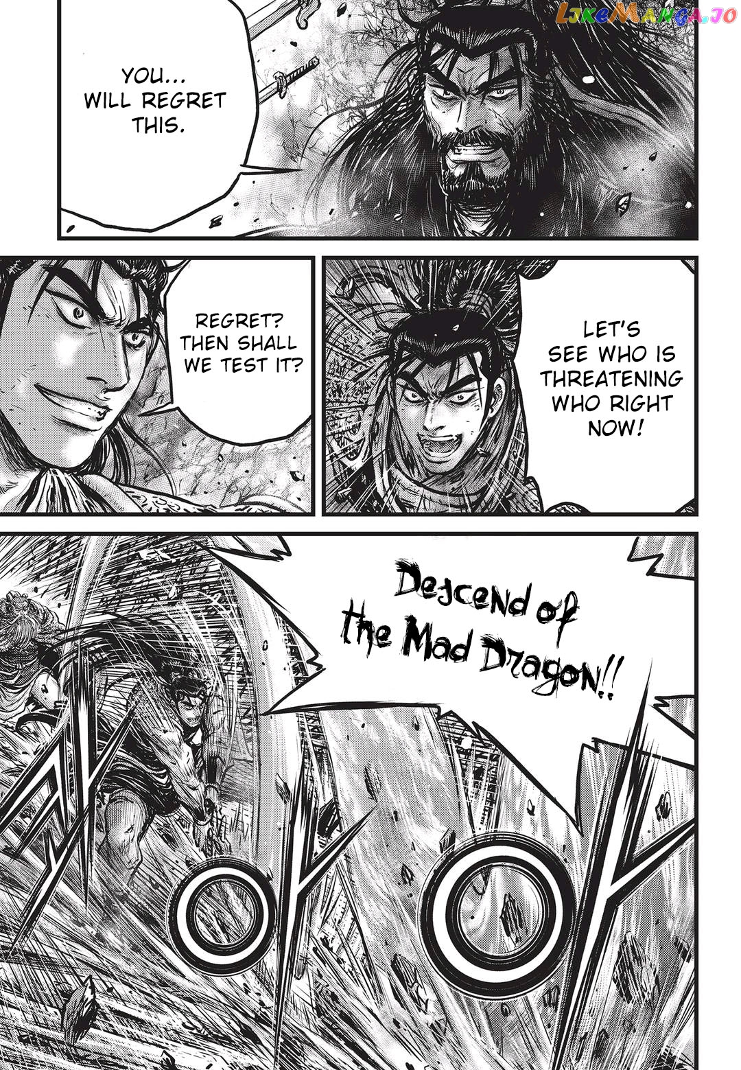 Ruler of the Land chapter 549 - page 12