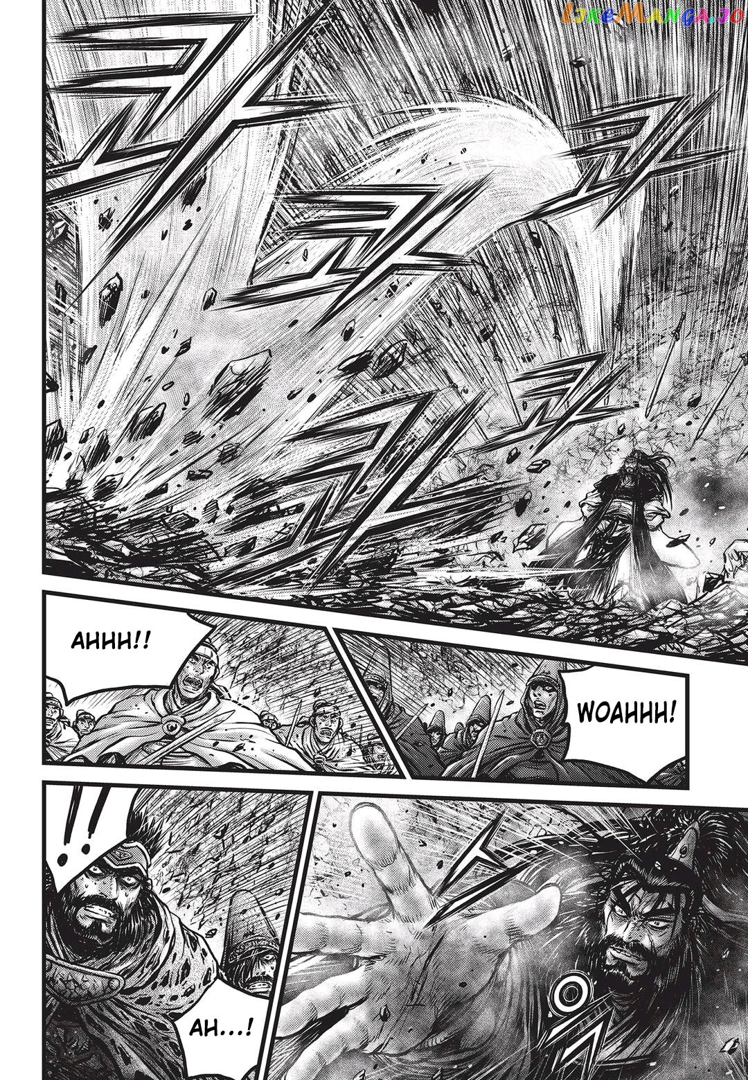 Ruler of the Land chapter 549 - page 13