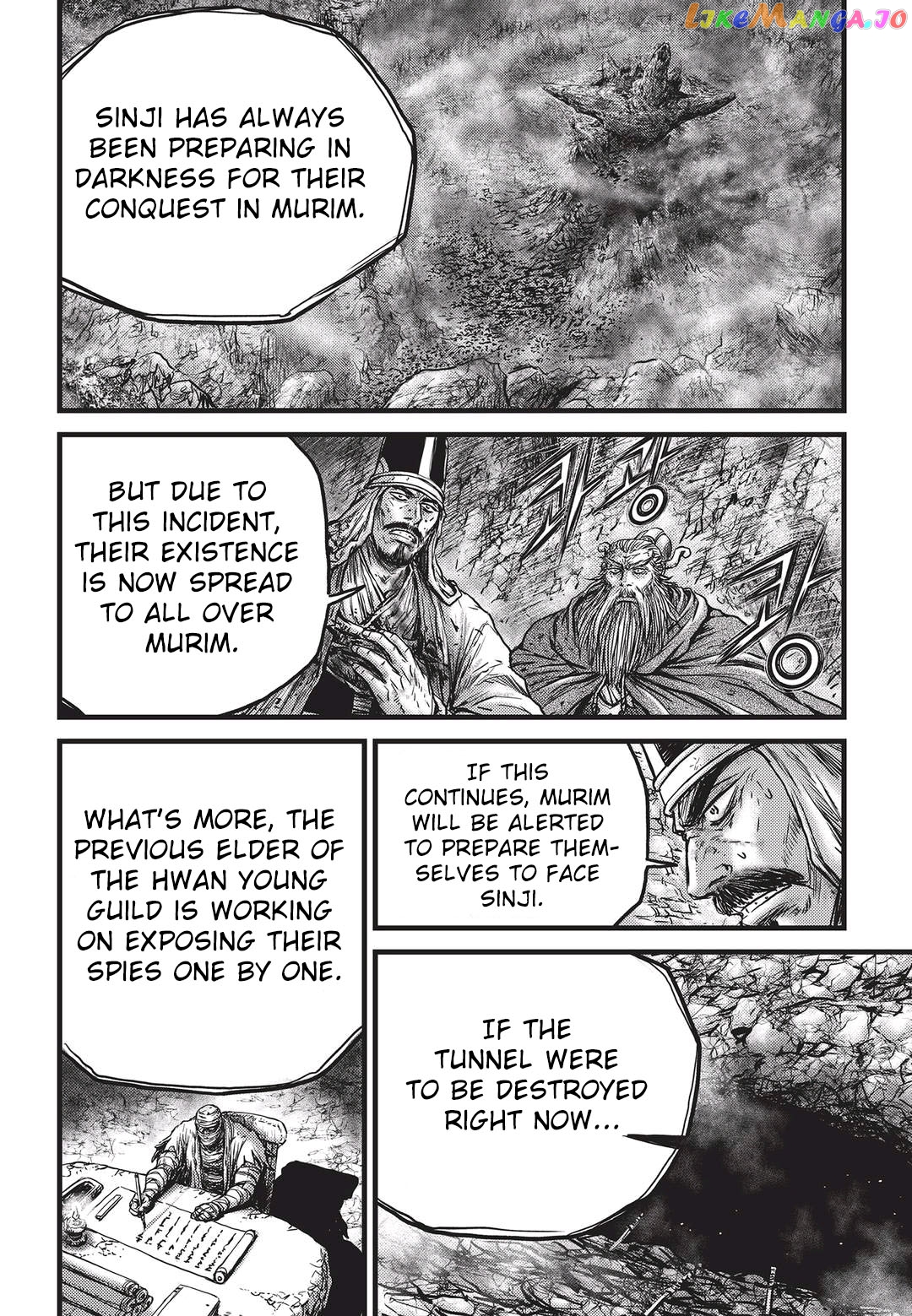 Ruler of the Land chapter 549 - page 21