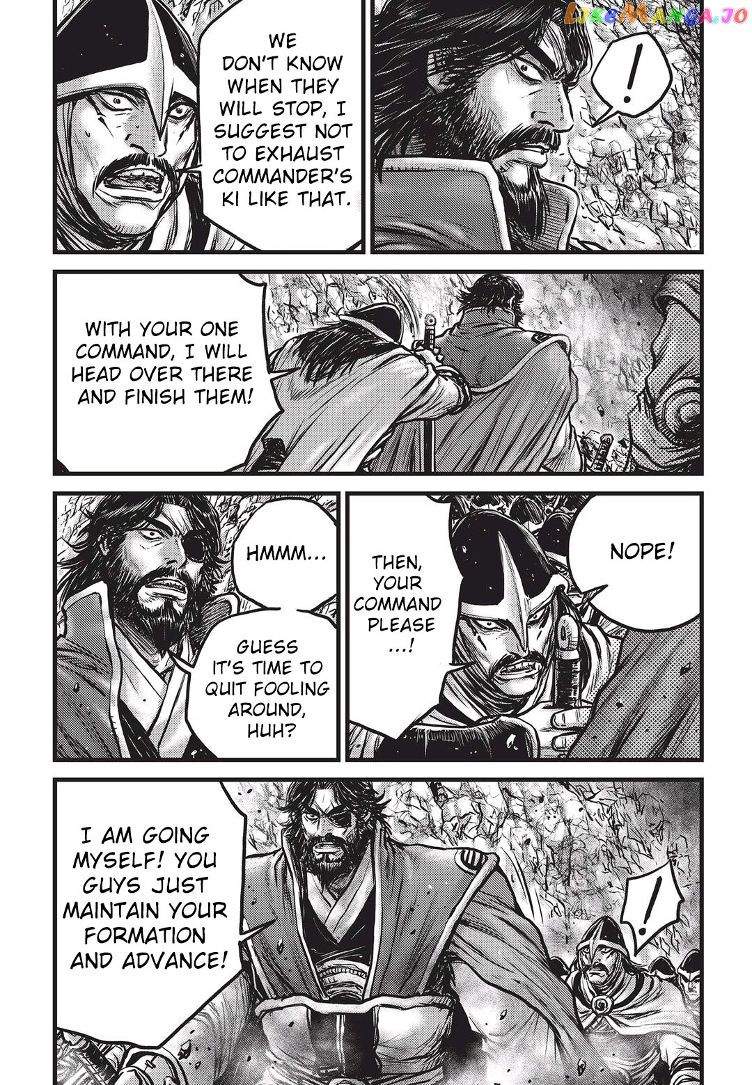 Ruler of the Land chapter 549 - page 24
