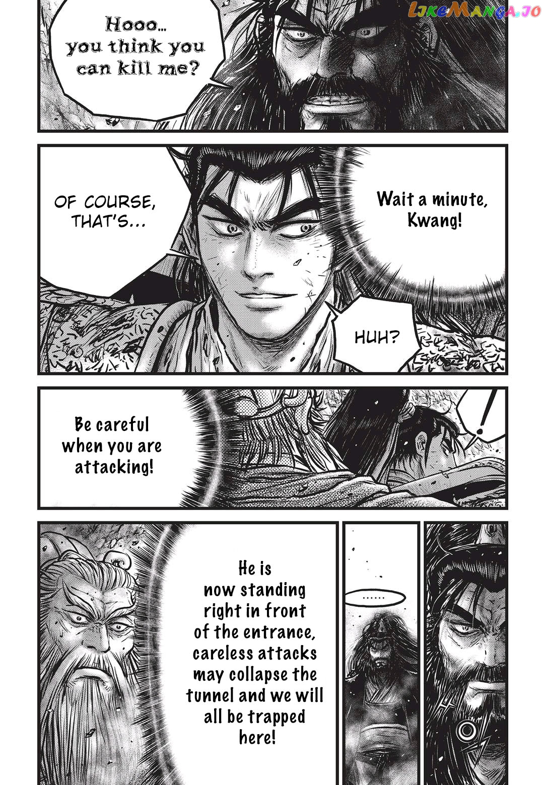 Ruler of the Land chapter 549 - page 4
