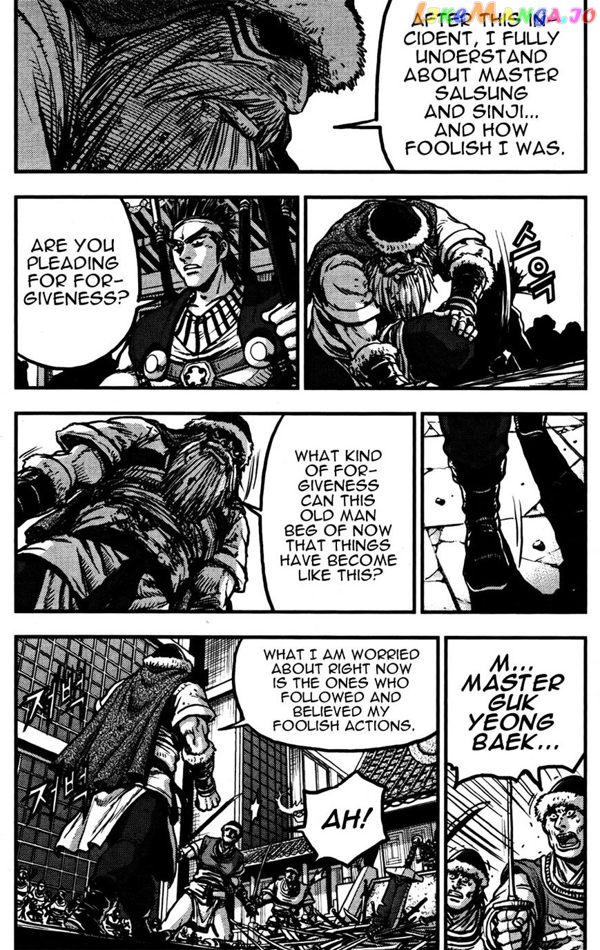 Ruler of the Land chapter 358 - page 13
