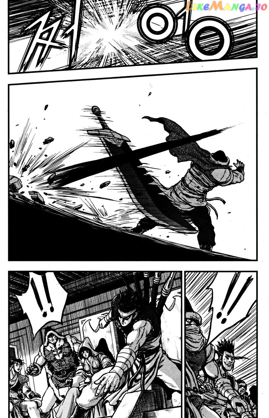Ruler of the Land chapter 358 - page 18