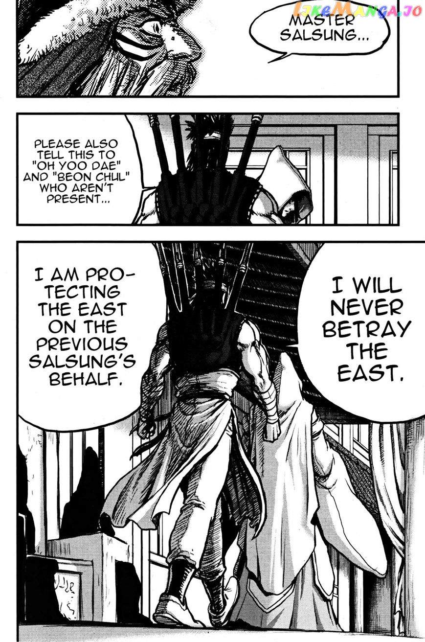 Ruler of the Land chapter 358 - page 22
