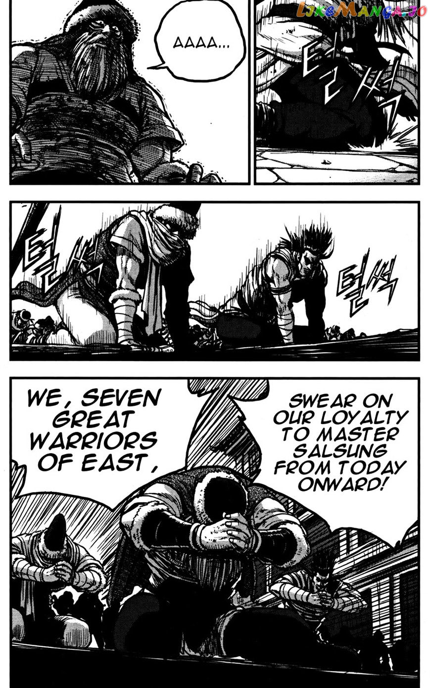 Ruler of the Land chapter 358 - page 23