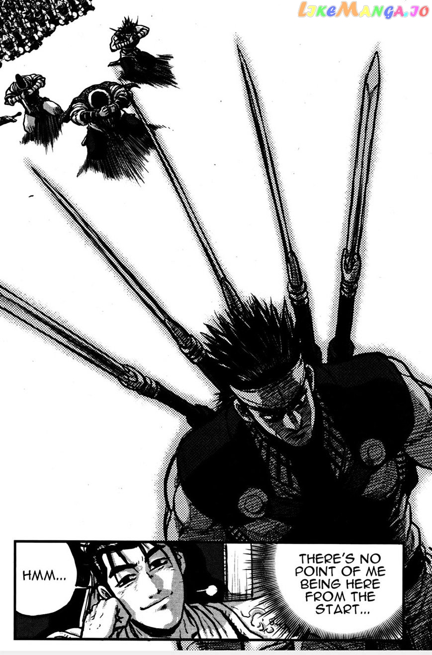 Ruler of the Land chapter 358 - page 24