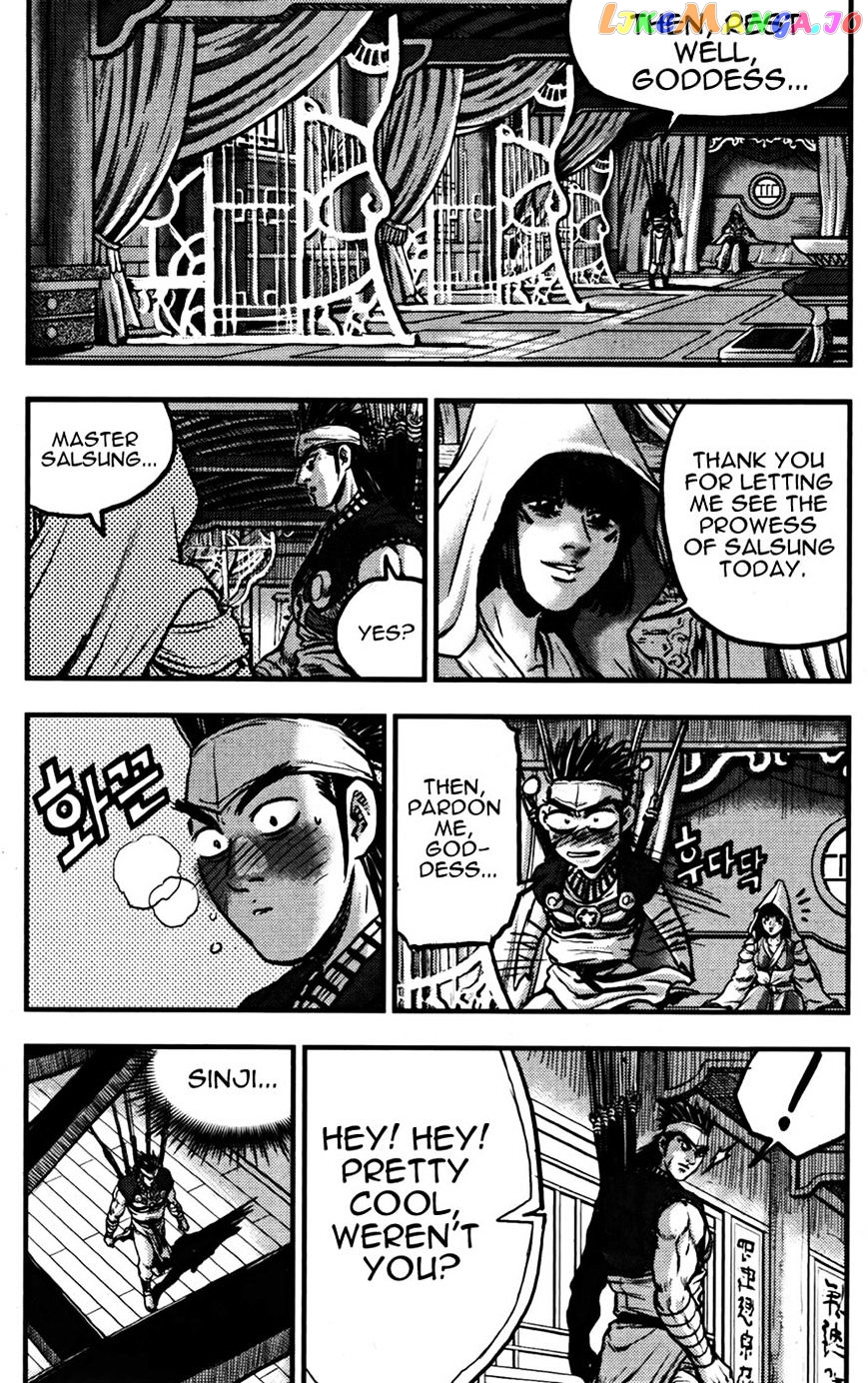 Ruler of the Land chapter 358 - page 25