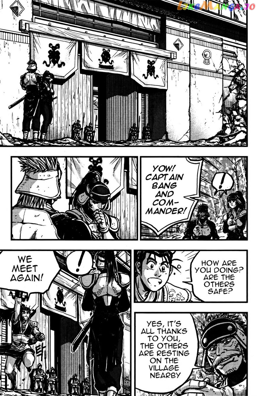 Ruler of the Land chapter 358 - page 27