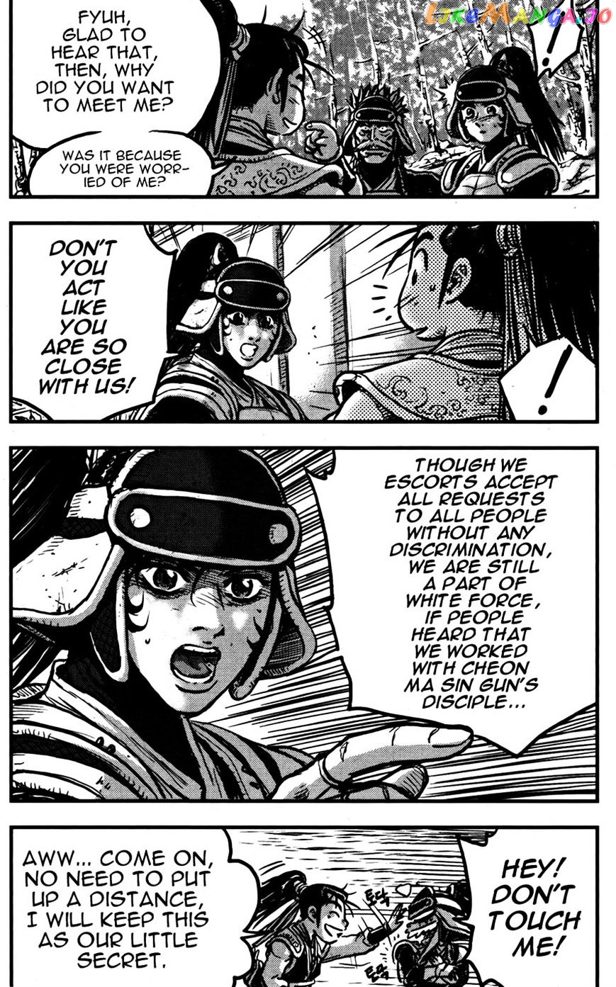 Ruler of the Land chapter 358 - page 28