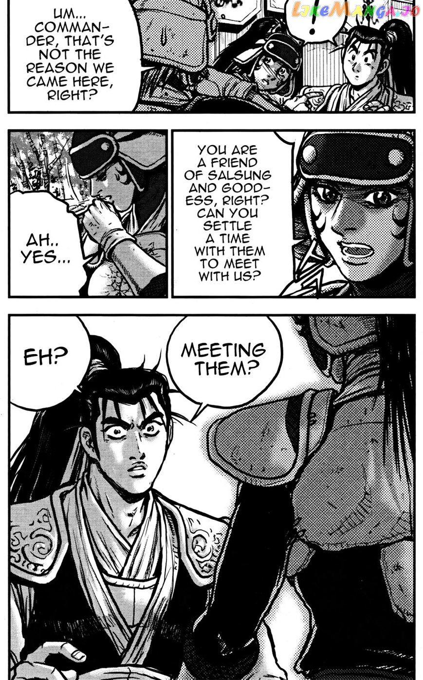 Ruler of the Land chapter 358 - page 29