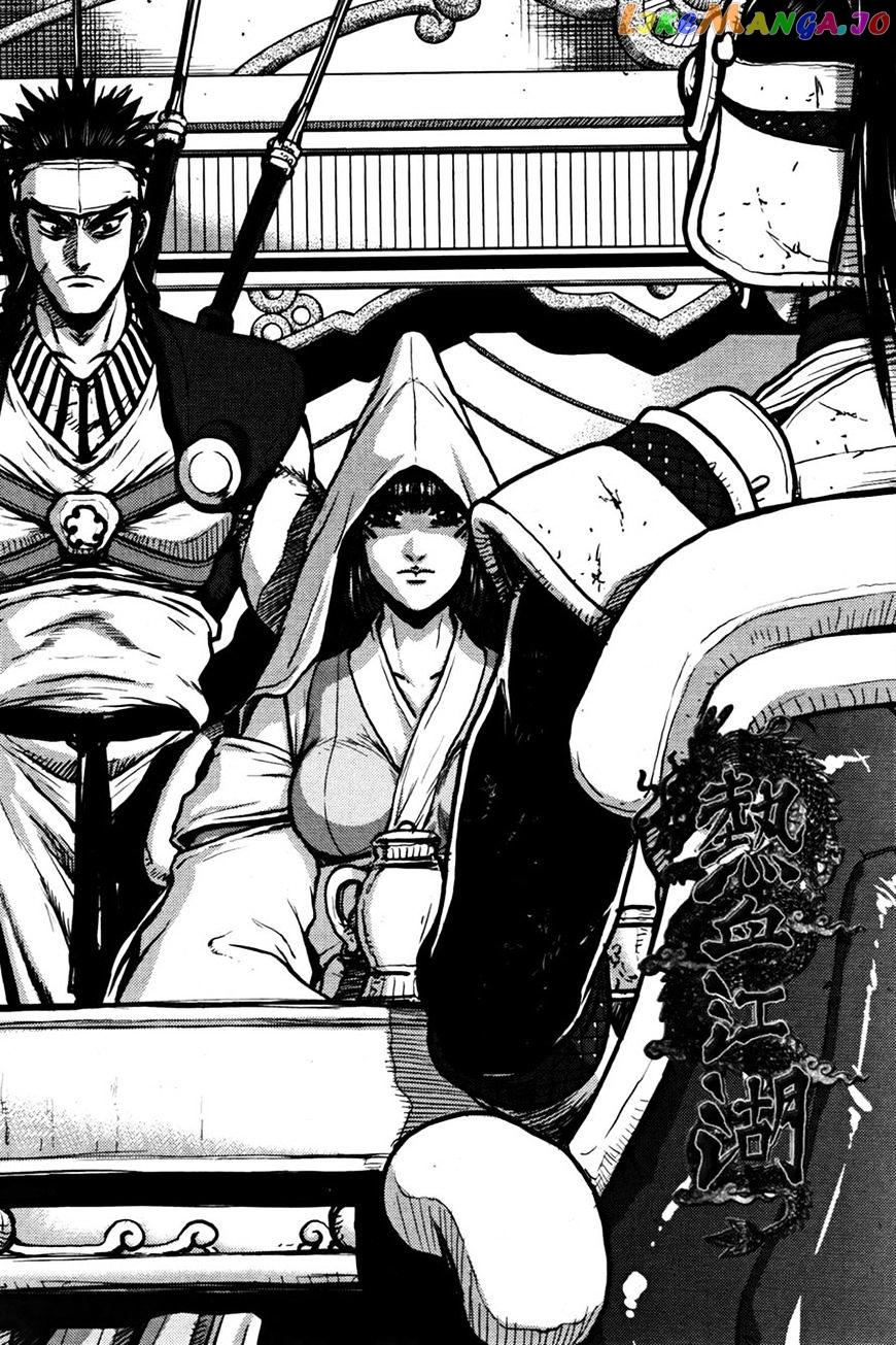 Ruler of the Land chapter 358 - page 30