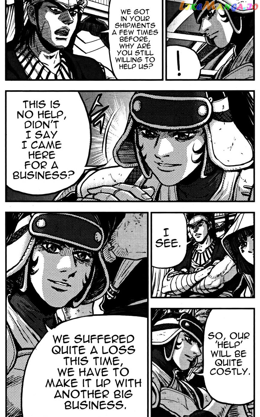 Ruler of the Land chapter 358 - page 33