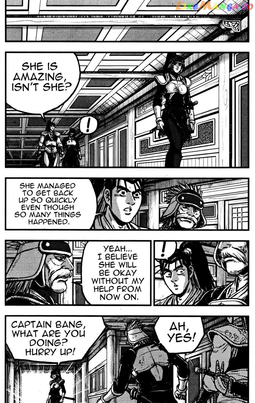 Ruler of the Land chapter 358 - page 35