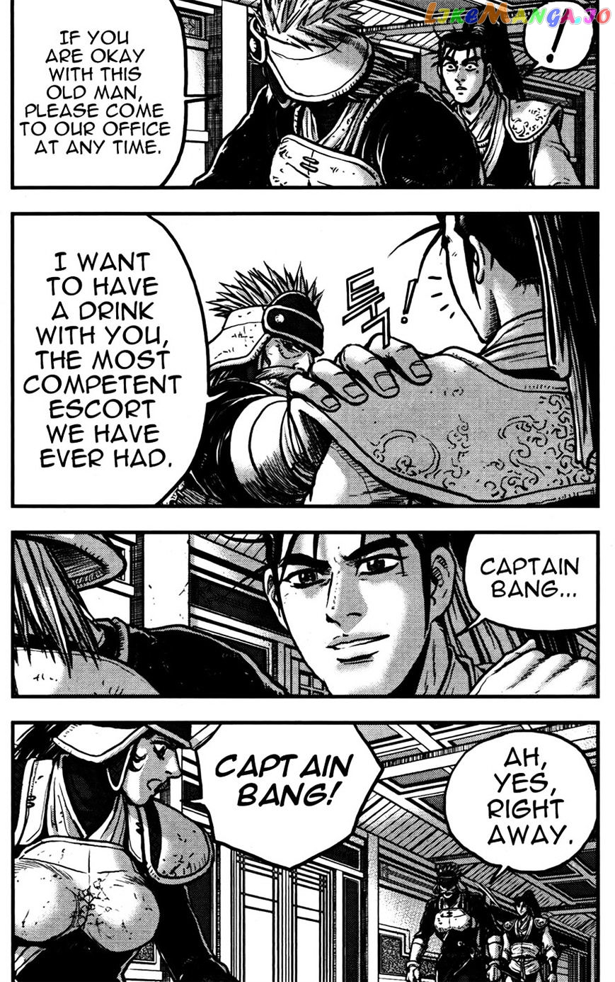 Ruler of the Land chapter 358 - page 36